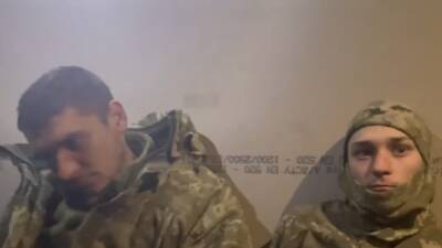 Пленённые под Волновахой солдаты ВСУ рассказали о плохой координации украинских войск