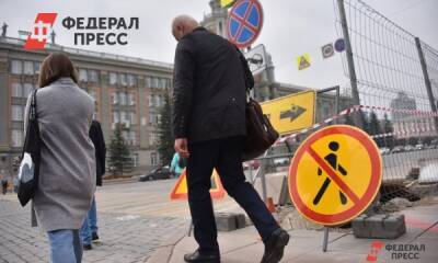 В Новосибирске на треть выросло количество аварий на теплострассах