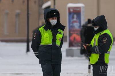ГИБДД Кузбасса в марте будет усиленно следить за пешеходами на дорогах