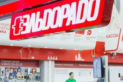 Депутат Госдумы призвал проверить обоснованность поднятия цен на электронику