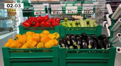 Овощи в гипермаркете за ночь подорожали на 150 рублей
