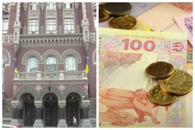 В НБУ сообщили украинцам, что будет с кредитами: "Национальный банк разрешил банкам..."