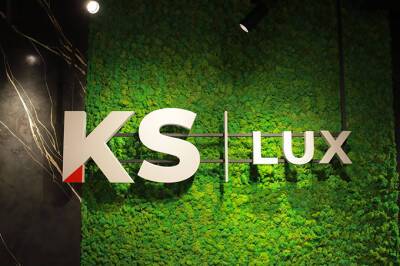 В Ташкенте прошло открытие мультибрендового шоурума отделочных материалов KS Lux