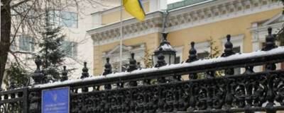 В Москве со здания посольства Украины сняли флаг после разрыва дипотношений