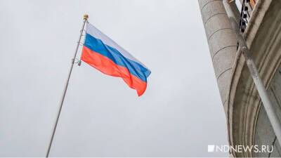 Moody's пересмотрит рейтинг ведущих российских компаний