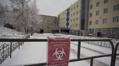 Названа причина пожара в Сургутской больнице