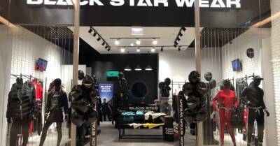 В ТЦ Alfa все-таки закрыли магазин Black Star Wear