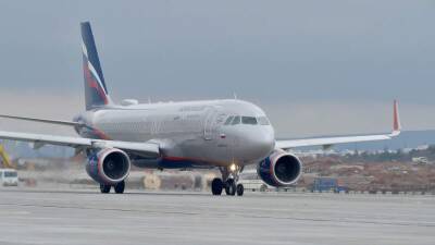 «Аэрофлот» 3 марта выполнит спецрейс из Болгарии с россиянами на борту