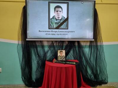 В ХМАО сообщили о первом погибшем контрактнике из региона на Украине