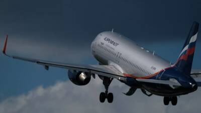 «Аэрофлот» анонсировал вывозной рейс для россиян из Болгарии