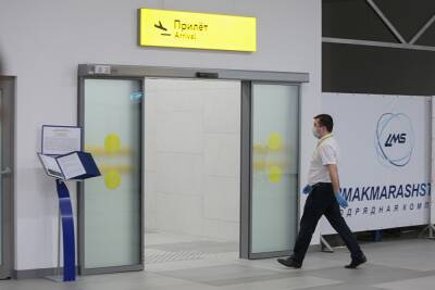Челябинский аэропорт приостановил обслуживание пассажиров зарубежных программ лояльности