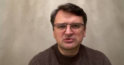 Дмитрий Кулеба: В Генассамблее ООН сегодня утвердят резолюцию «Агрессия против Украины»