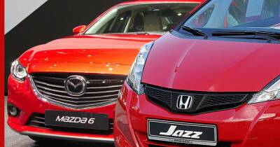 Honda и Mazda прекратили экспорт автомобилей и комплектующих в Россию