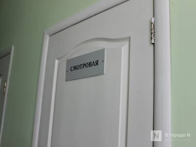 Отделения двух нижегородских больниц закрыты на карантин по COVID-19