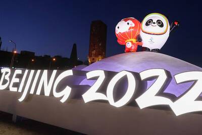 Сборная России на Паралимпиаде-2022 в Пекине выступит в нейтральном статусе