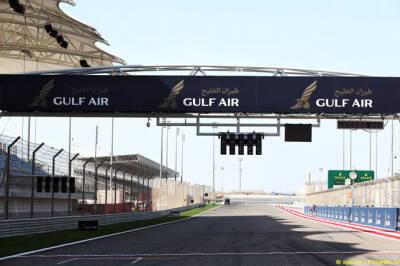 В Формуле 1 подтвердили расписание тестов в Бахрейне