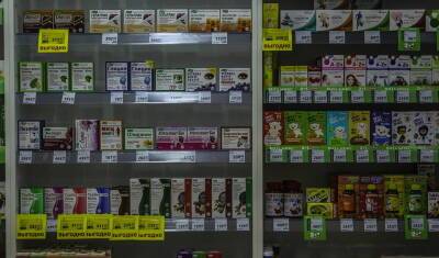 Лекарства в аптеках Тюмени подорожали примерно на 30%