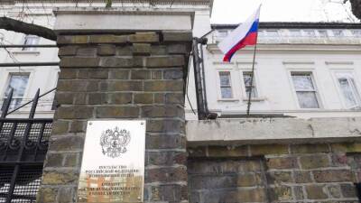 Посол РФ в Британии рассказал о штатной работе дипмиссии в стране