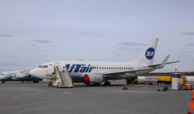 Отменили сегодняшний авиарейс из Тюмени до Екатеринбурга