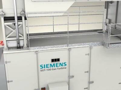 Siemens прекращает все новые операции с Россией