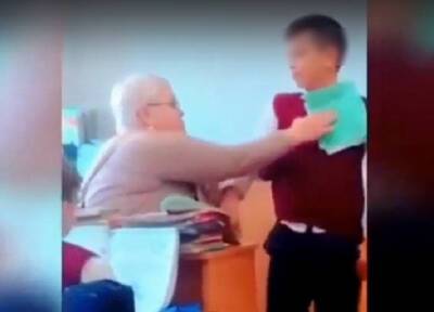 Учитель в Калининграде кричала и оскорбляла ученика и попала на видео