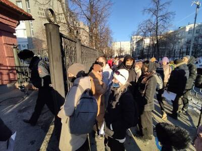 Десятки жителей Екатеринбурга обратились в прокуратуру из-за военной операции на Украине