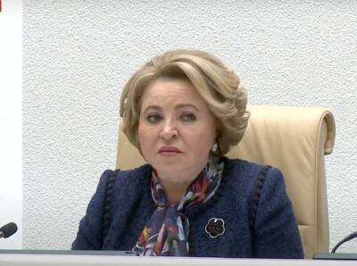 Валентина Матвиенко дала совет россиянам, что делать во время санкций: «включать мозги»