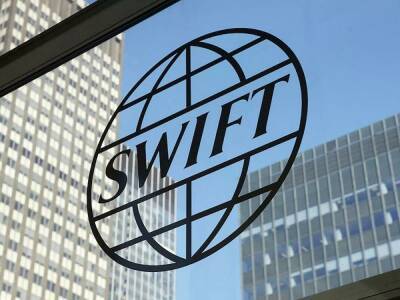 Эксперт об отключении SWIFT: станет меньше импортных товаров и образуется дефицит