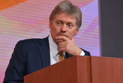 Дмитрий Песков заявил о целесообразности запуска газопровода «Северный поток – 2»