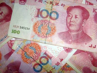 Bloomberg: Банк России и ФНБ могут владеть китайскими облигациями на $140 млрд
