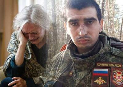 Украина будет выдавать матерям пленных российских солдат