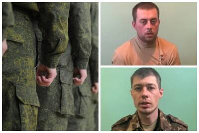 На Киевщине арестовали 10 российских солдат: оккупантам грозит пожизненное