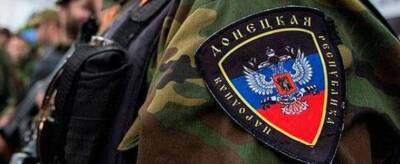 Народная милиция ДНР: украинские националисты готовят провокацию в Мариуполе