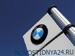 BMW приостановит производство в России и поставки автомобилей
