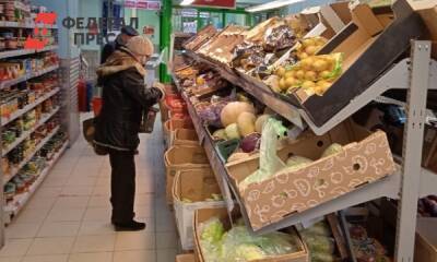 Как меняются цены на овощи в магазинах: легкий салат обойдется в 500 рублей