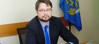 Руководитель Управления Роскомнадзора по Карелии проведет личный прием граждан