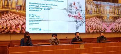 В Италии состоялась международная конференция, связанная с признанием Ходжалинской трагедии (ФОТО)
