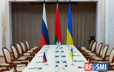 Кремль сообщил, что делегация России будет ждать Украину для переговоров с вечера 2 марта