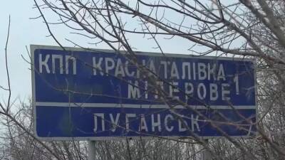Освободили 40 населённых пунктов: наступающая группировка ЛНР продвинулась на 75 км