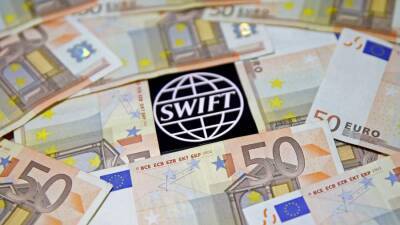Власти Швейцарии усилили охрану центра обработки данных SWIFT