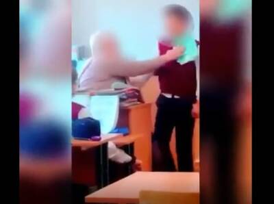 «Пошел вон, г…но собачье!»: в Калининграде учительница унизила ученика при всем классе