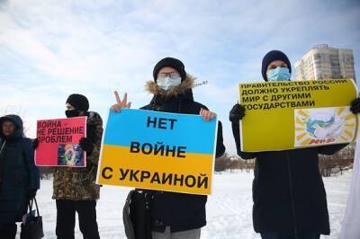 Мэрия Москвы отказала активистам в проведении “Марша мира” в знак протеста войны с Украиной