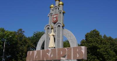 ВСУ освободили Макаров на Киевщине от российских оккупантов
