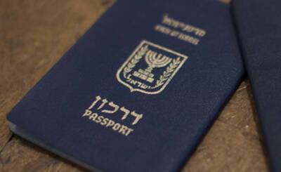 МВД Израиля резко повысил цены на обновление международных паспортов