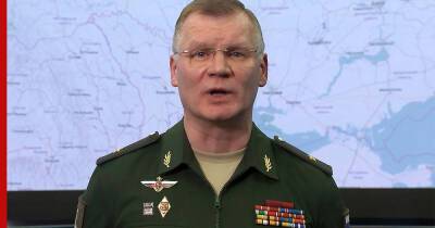 В Минобороны сообщили о гибели 498 российских военных на Украине