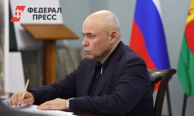 Губернатор Артамонов провел заседание антикризисного штаба