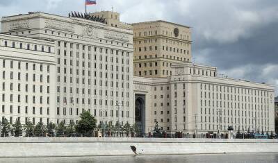 Минобороны России сообщило о потерях российской армии в ходе спецоперации на Украине