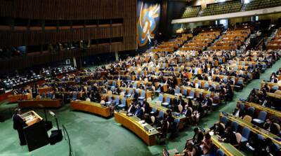Генассамблея ООН осудила вторжение России в Украину