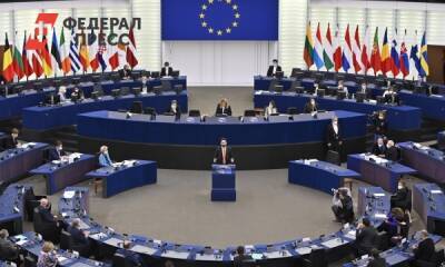 Грузия подаст заявку о вступлении в ЕС 3 марта