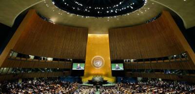 Генасамблея ООН вимагає від Росії вивести свої війська з України, у тому числі з ДНР, ЛНР та Криму